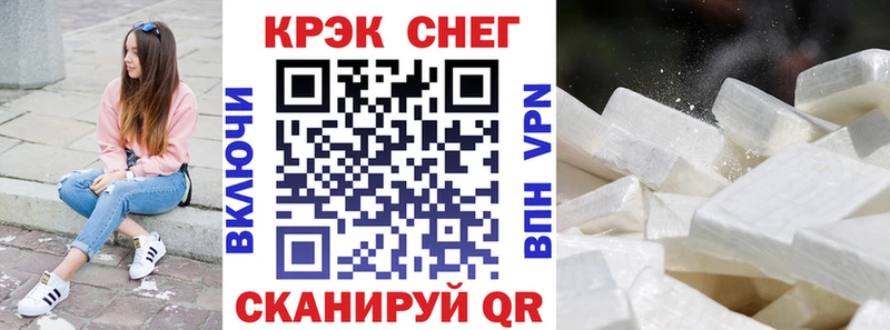 Купить закладку СК  Псилоцибиновые грибы  МАРИХУАНА  Мефедрон  Амфетамин  Нерчинск