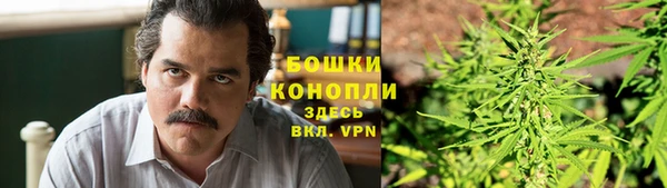 spice Белоозёрский