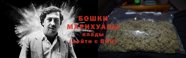 меф VHQ Беломорск