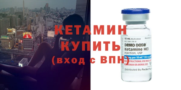 spice Белоозёрский