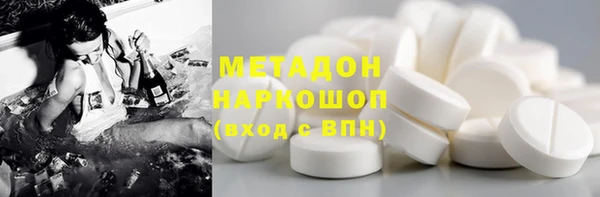spice Белоозёрский
