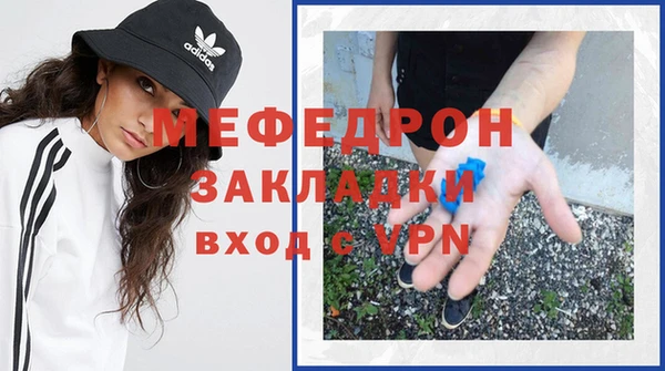 spice Белоозёрский