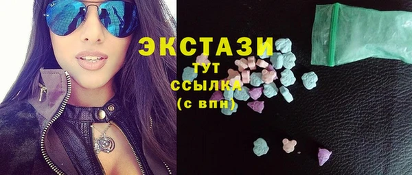 spice Белоозёрский