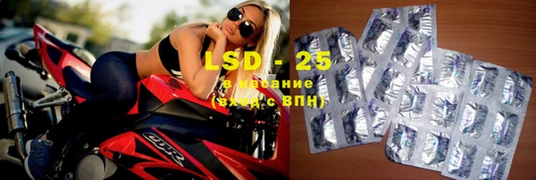 spice Белоозёрский