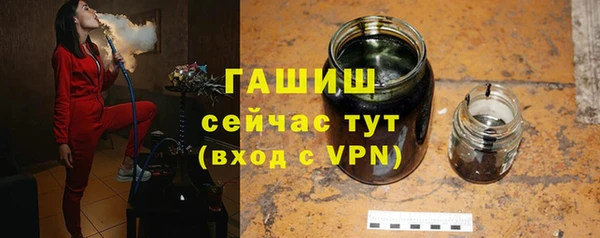 spice Белоозёрский