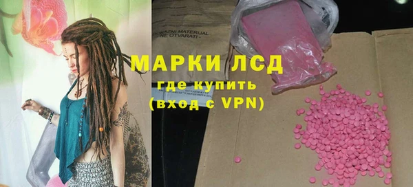 меф VHQ Беломорск