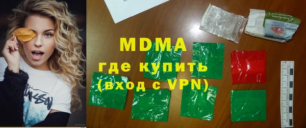 spice Белоозёрский