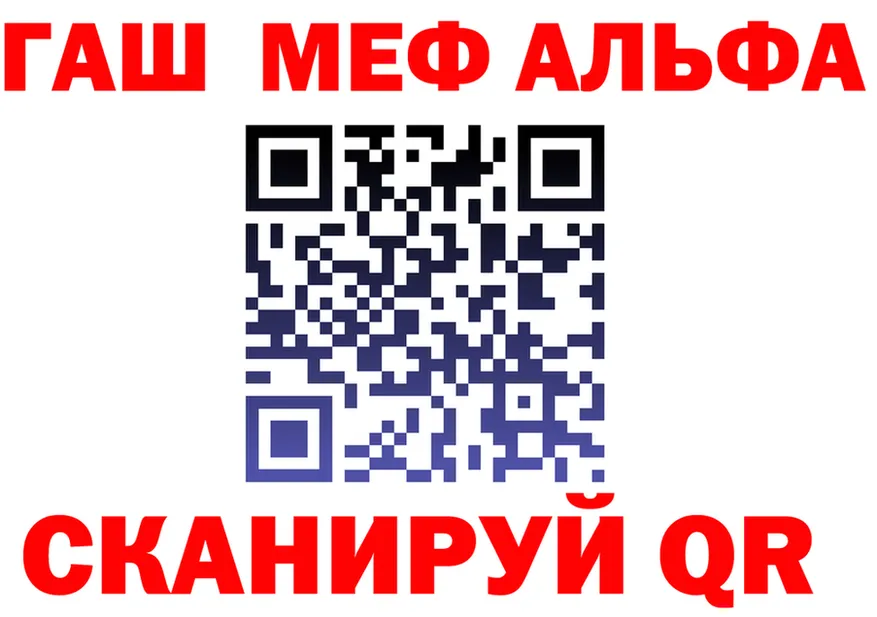 A PVP крисы CK ТОР это МЕГА Нерчинск