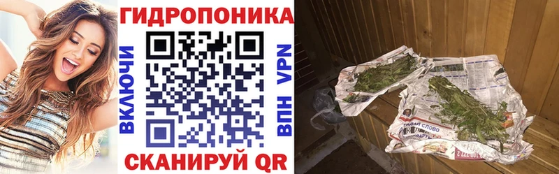 Марихуана AK-47  Купить  Нерчинск 
